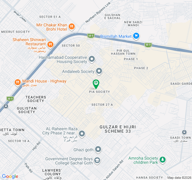 Residential Plot In PIA Society